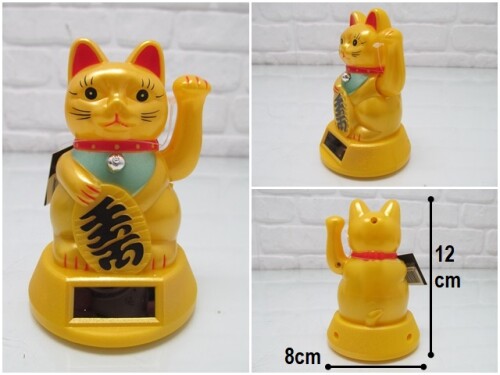 sd40166 maneki neko - 